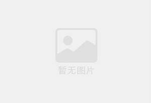忻州防水补漏公司的电话号码是多少?